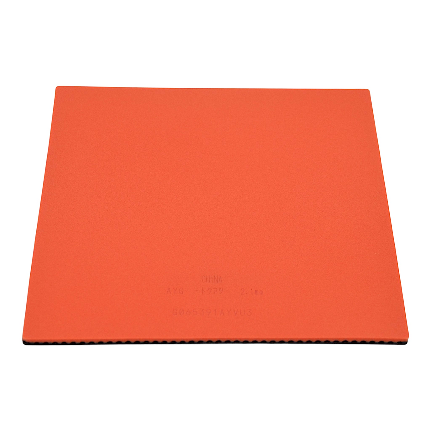 Butterfly Tenergy 05 Hard – Version Professionnelle (Équipe Nationale Chinoise)