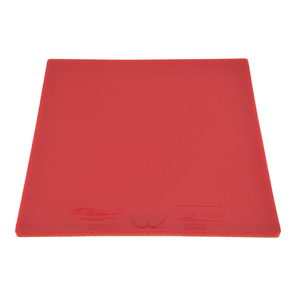 Butterfly Tenergy 05 Hard – Version Professionnelle (Équipe Nationale Chinoise)