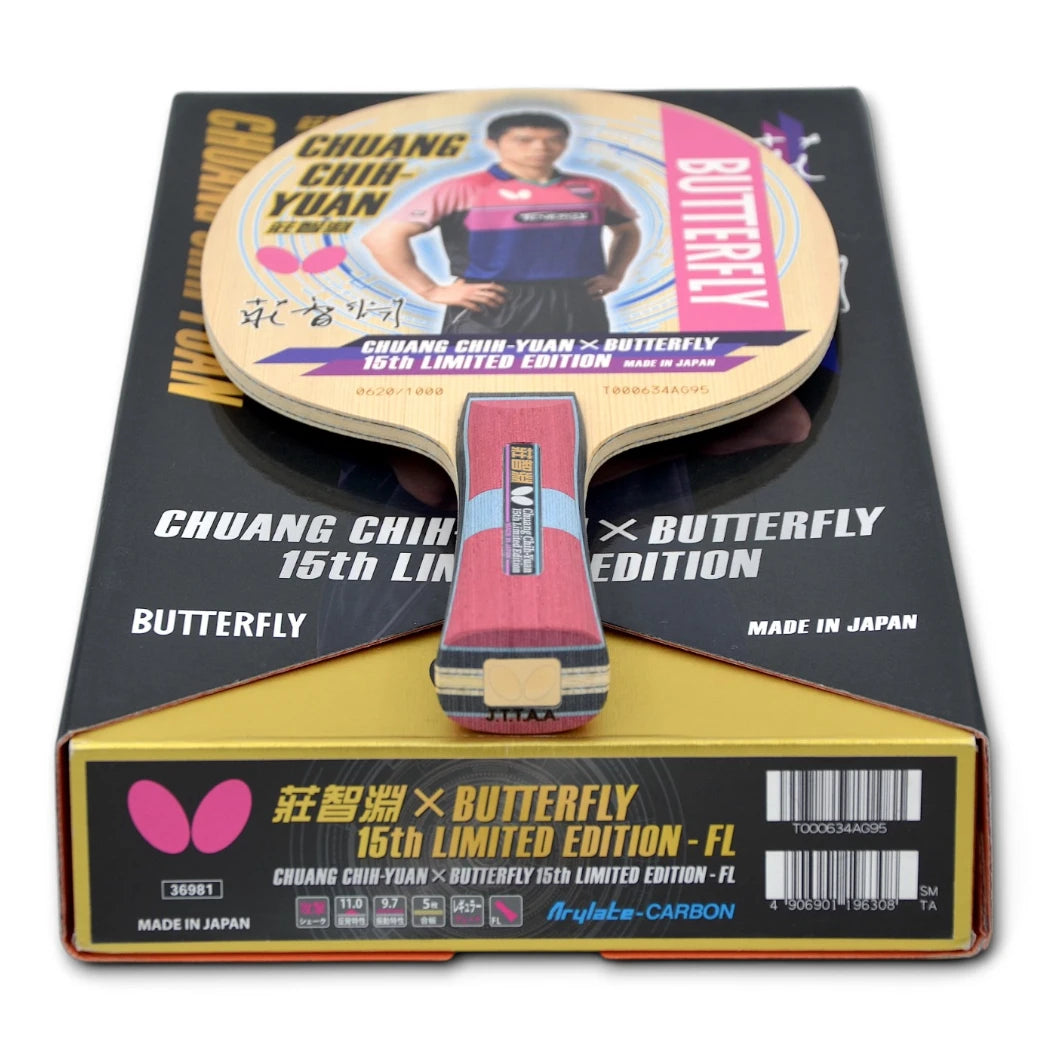 ✨ 𝙉𝙀𝙒 | Butterfly Chuang Chin Yuan Limited Edition 93g