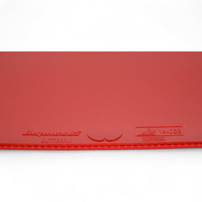 Butterfly Dignics 05 – Version Professionnelle (Équipe Nationale Chinoise)