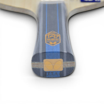 Butterfly Fan Zhendong - Personal blade (Double code)