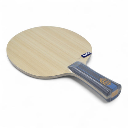 Butterfly Fan Zhendong - Personal blade (Double code)