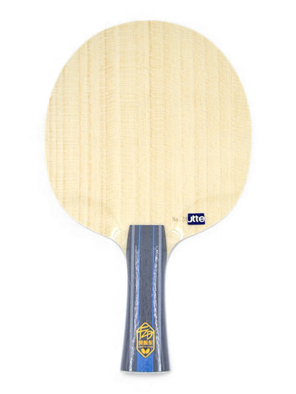 Butterfly - Golden Fan Zhendong ALC – Version Pro  (Double Code) 89g