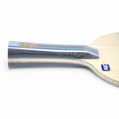 Butterfly Fan Zhendong Super ALC – Édition Pro - Double Code 93g