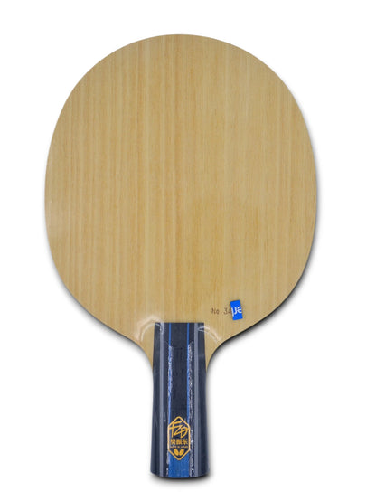 ✨ 𝙉𝙀𝙒 | Butterfly Fan Zhendong Golden ALC - Chinese penhold - 81g