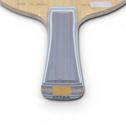 Butterfly Golden Viscaria Code X