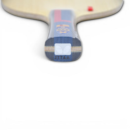 ✨ 𝙉𝙀𝙒 | Butterfly Lin Gaoyuan Double Code 93g