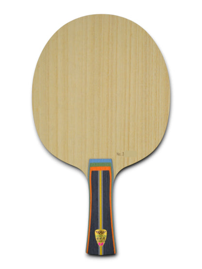 Butterfly - Lin Yun Ju Super ZLC (Double code)