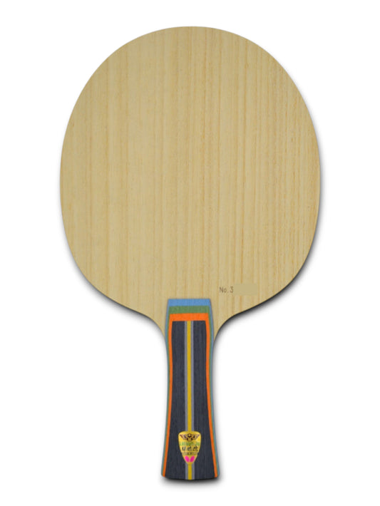 Butterfly - Lin Yun Ju Super ZLC (Double code)