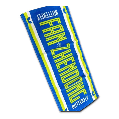 ✨ 𝙉𝙀𝙒 | Butterfly  Fan Zhendong Table Tennis Towel Special Edition