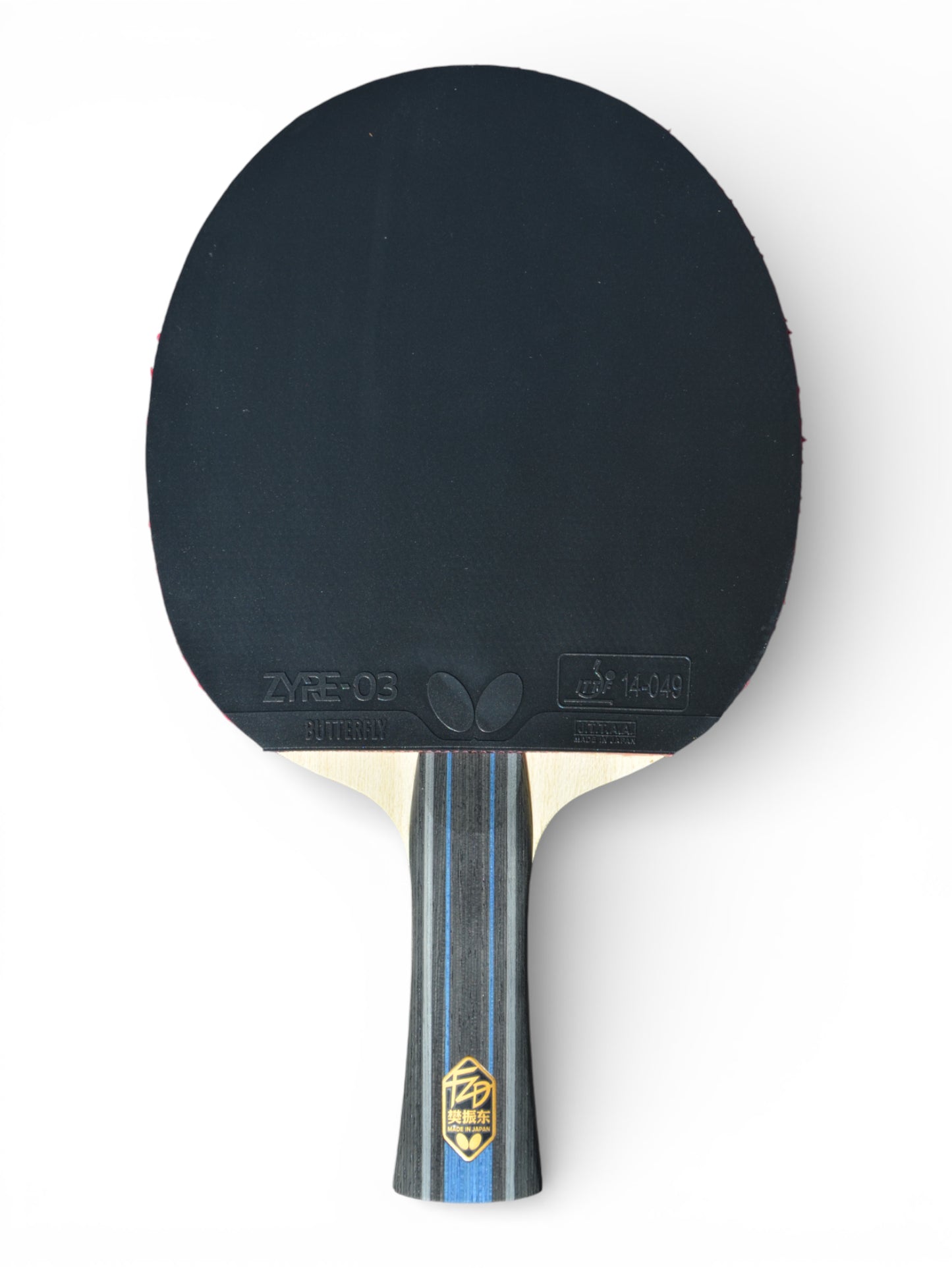 Butterfly Golden Fan Zhendong ALC + Revêtements Pro Japonais Zyre 03 