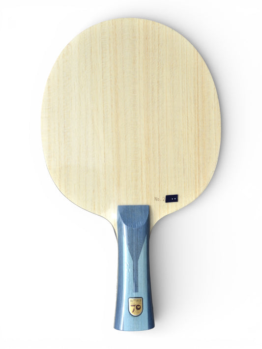 Butterfly 70th Anniversary Special Edition