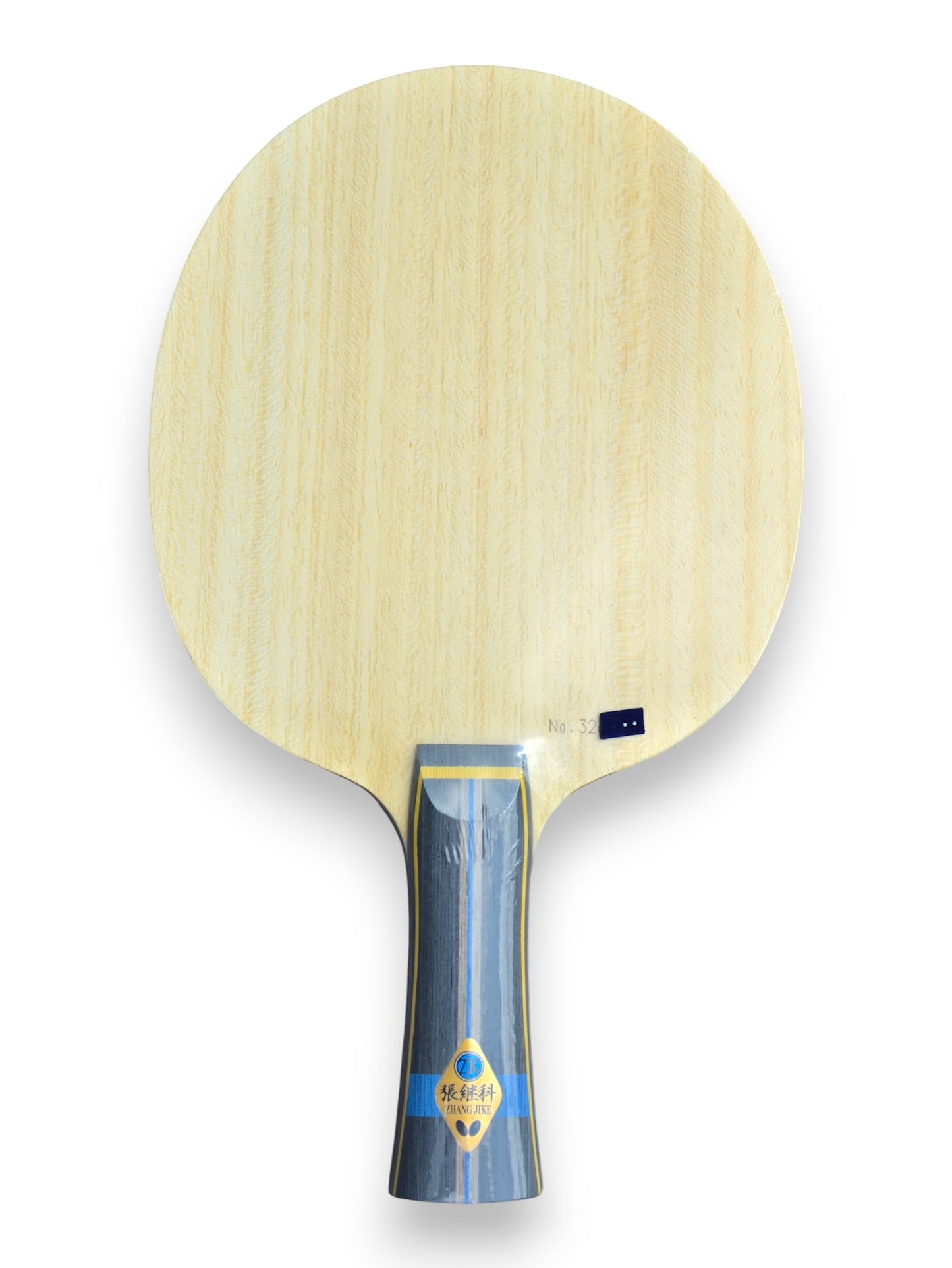 ✨ 𝙉𝙀𝙒 | Butterfly Zhang Jike ALC – Pro Version (New Double Code) 95g