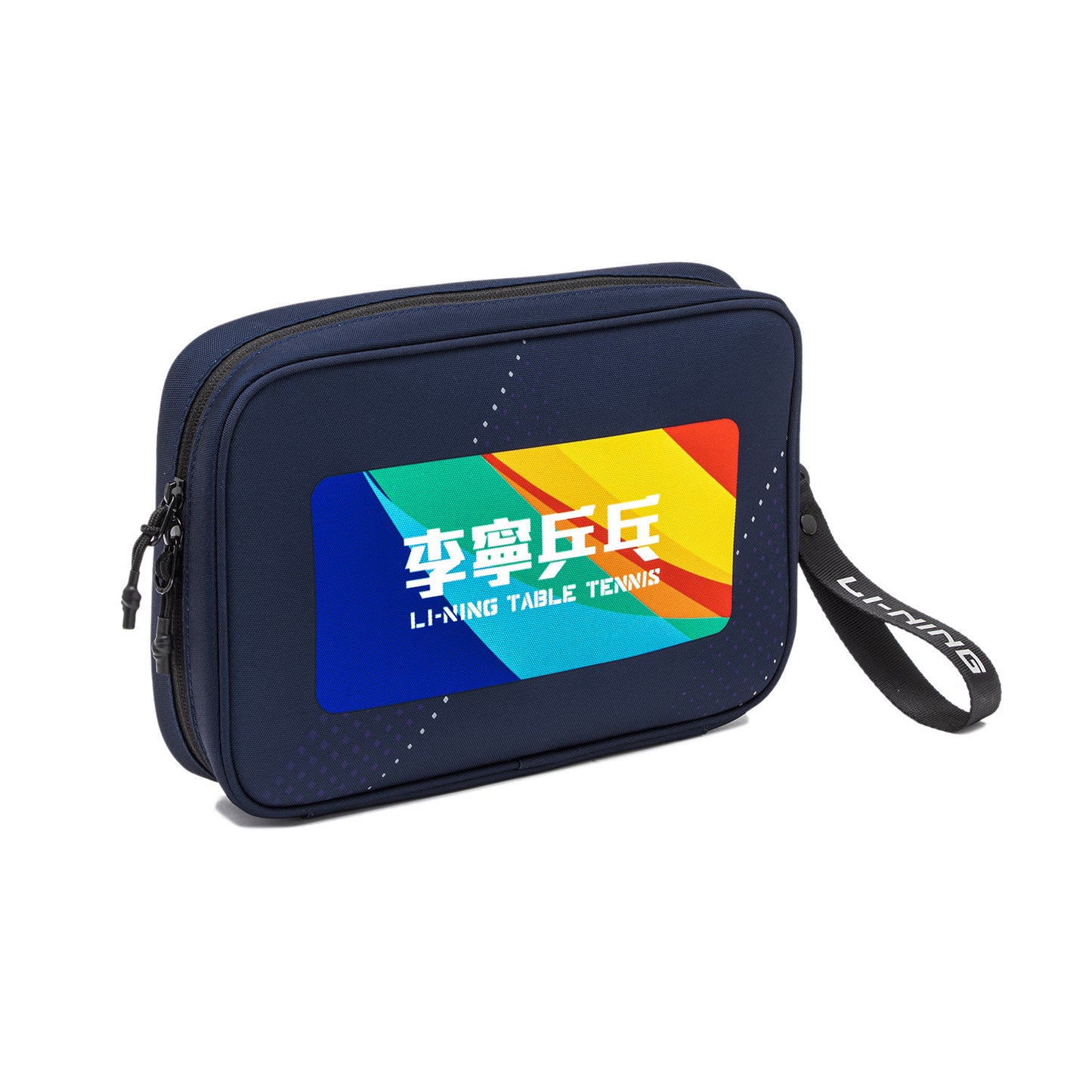 Li-Ning Racket Case Navy