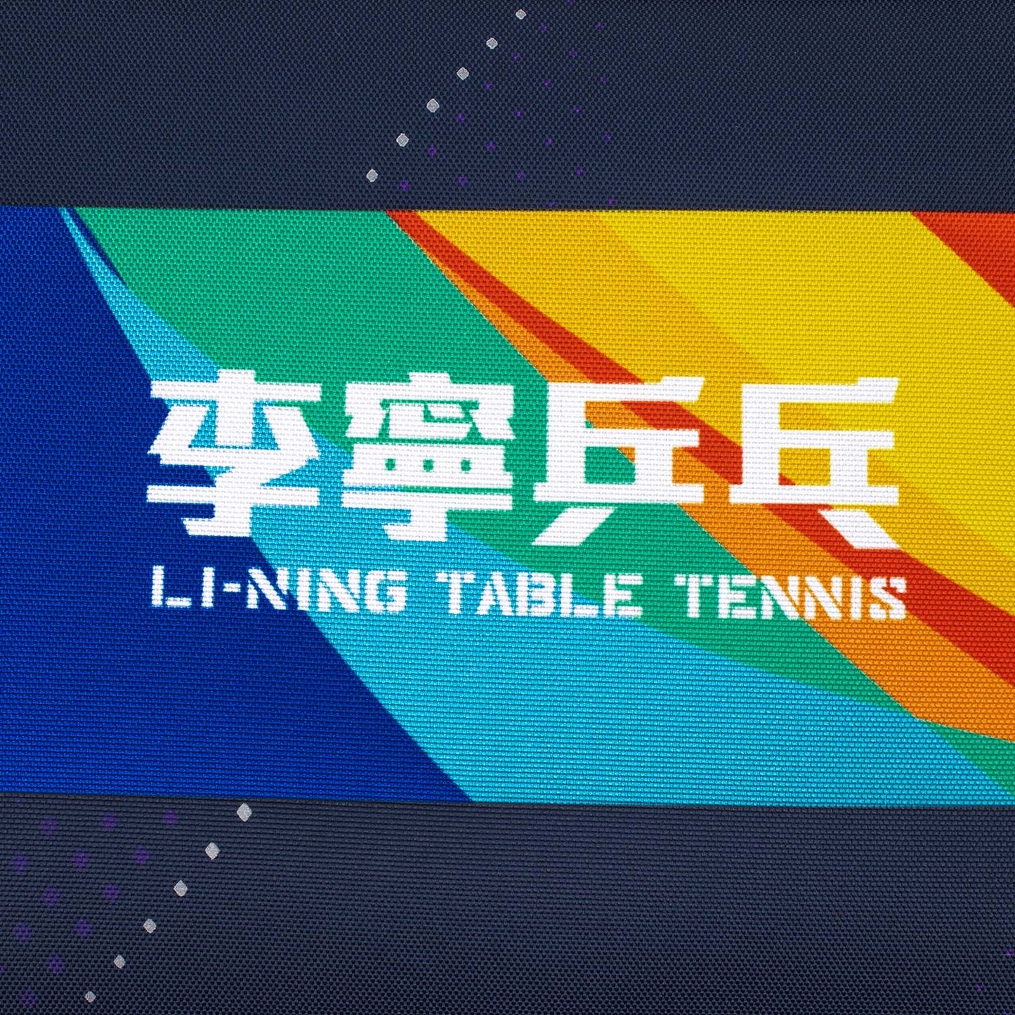 Li-Ning Racket Case Navy