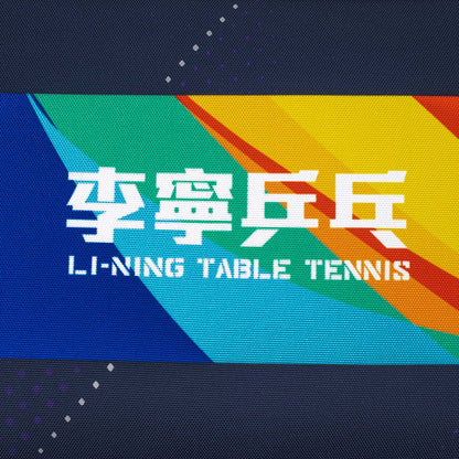 Li-Ning Racket Case Navy