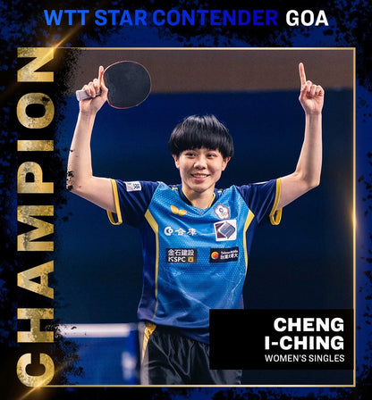 Butterfly Viscaria Cheng I-Ching – Version Pro (Double Code)