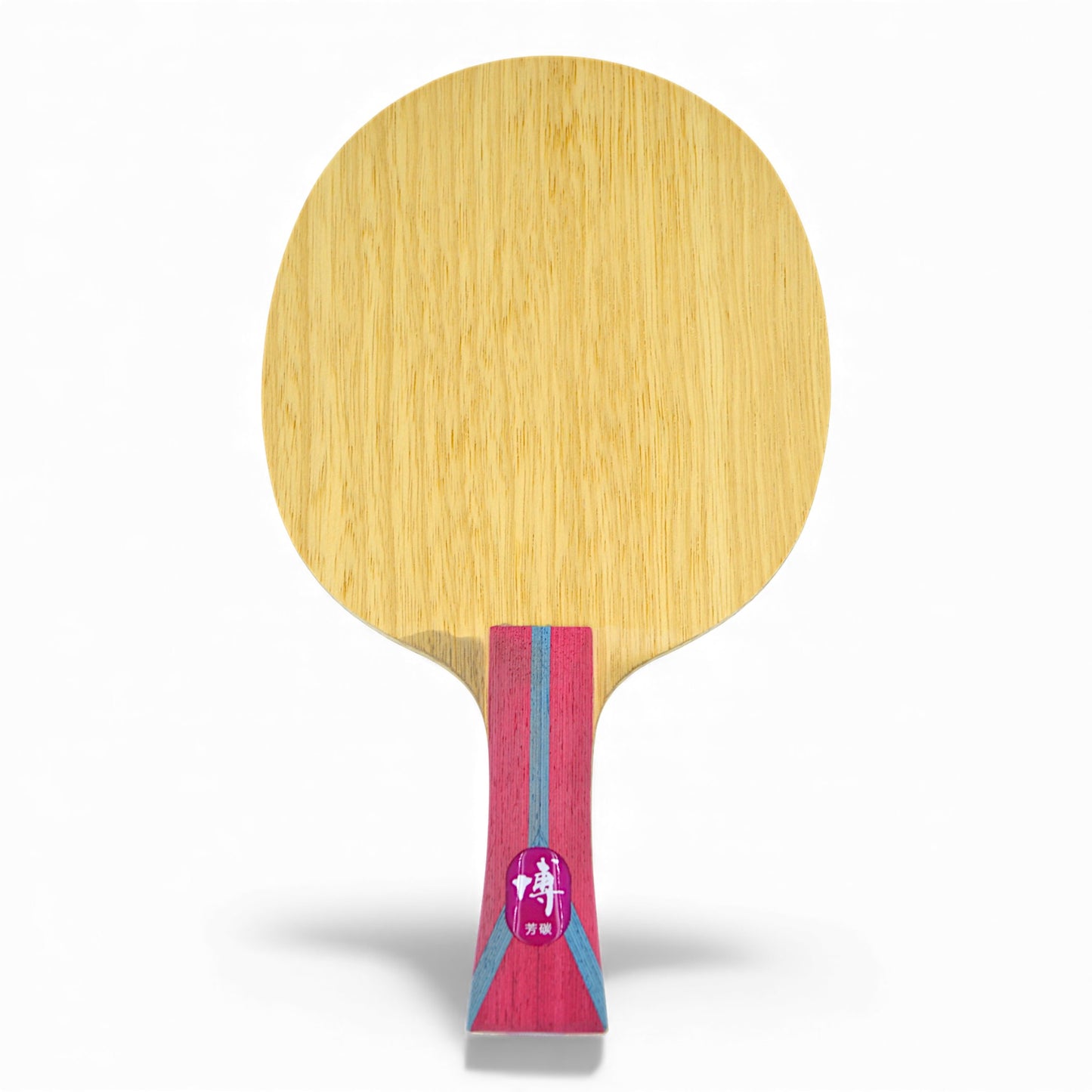 DHS - Fang Bo (Version joueur sans code) Occasion