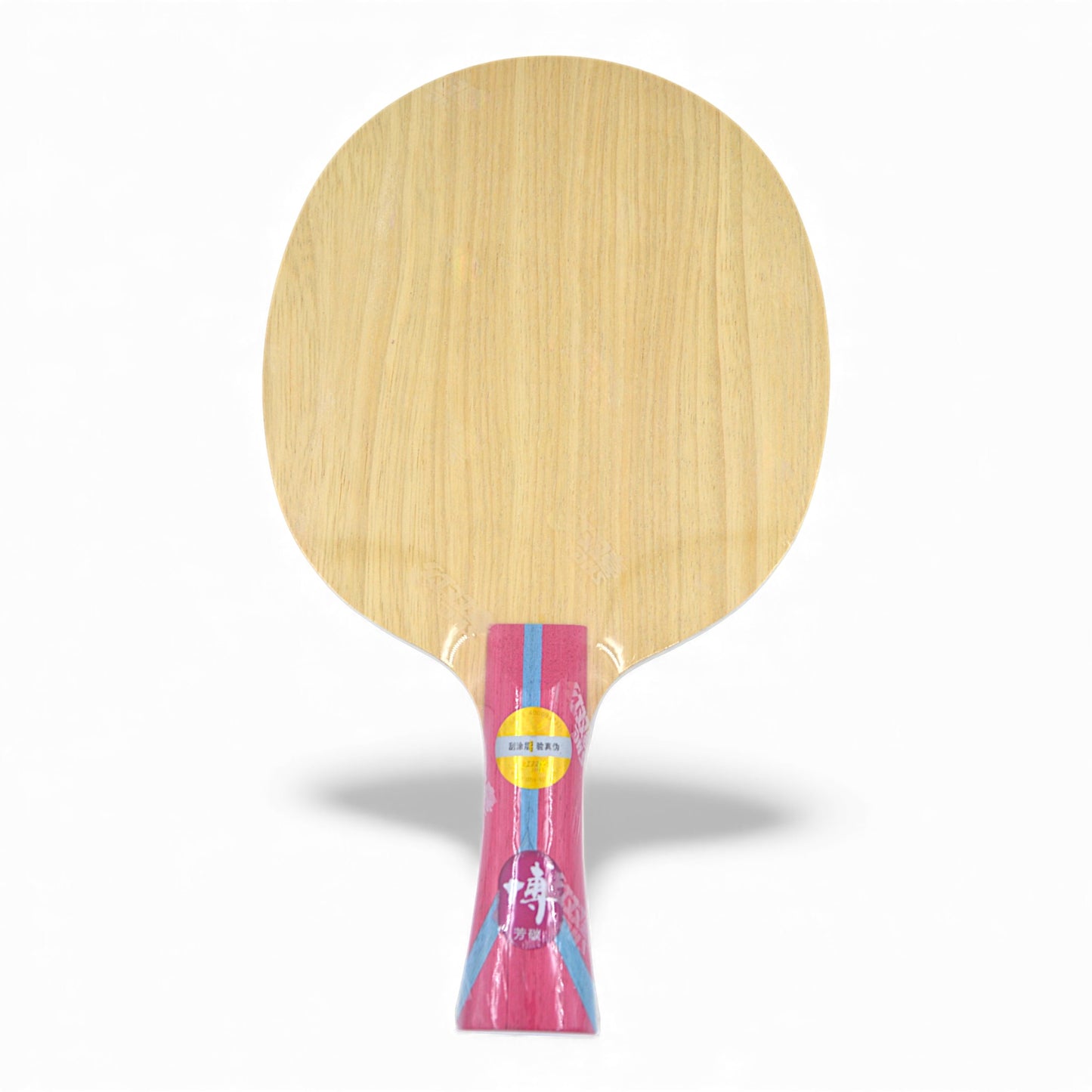 Bois DHS Fang Bo – Version Pro (Sans Code) 94g