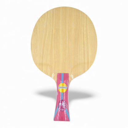 Bois DHS Fang Bo – Version Pro (Sans Code) 94g