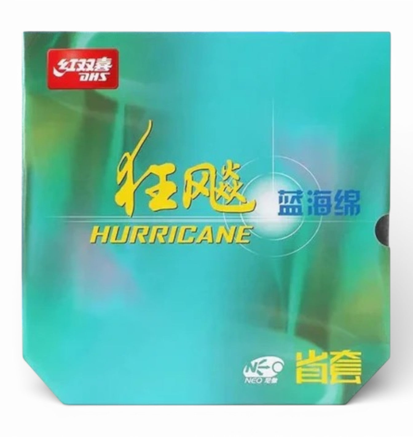 DHS HURRICANE 3 NEO ÉDITION PROVINCIALE {MOUSSE BLEUE)