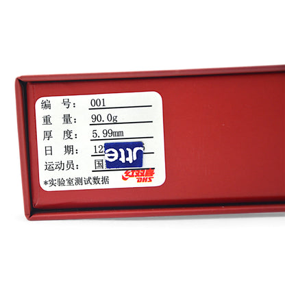 DHS W968 – (Structure 12 – Carbone Externe) Atelier Équipe Nationale