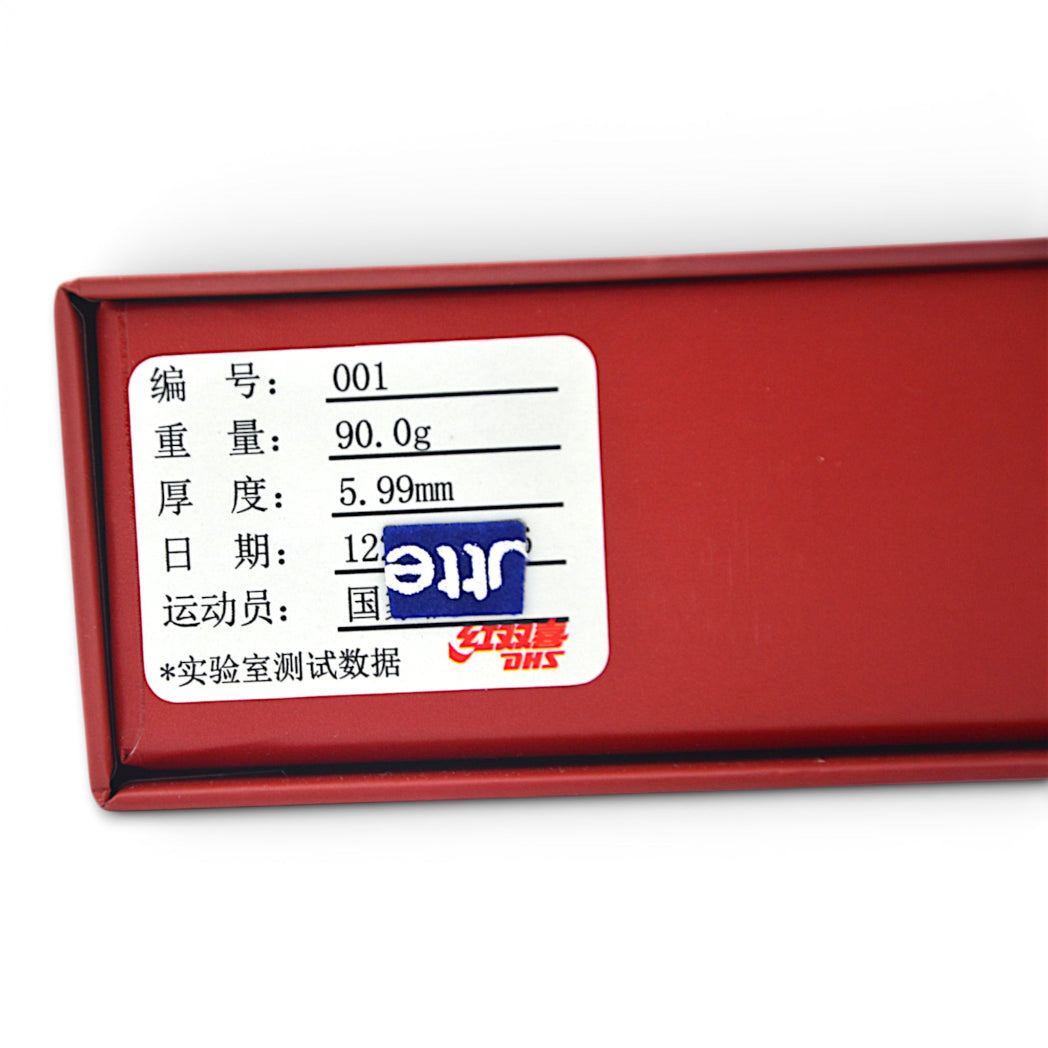 DHS W968 – (Structure 12 – Carbone Externe) Atelier Équipe Nationale