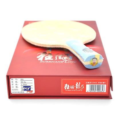 DHS W968 – (Structure 12 – Carbone Externe) Atelier Équipe Nationale