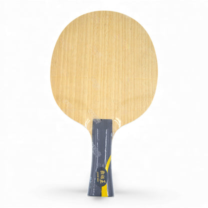 DHS Q968 – Bois Personnel de Wang Chuqin (Numéro 1)