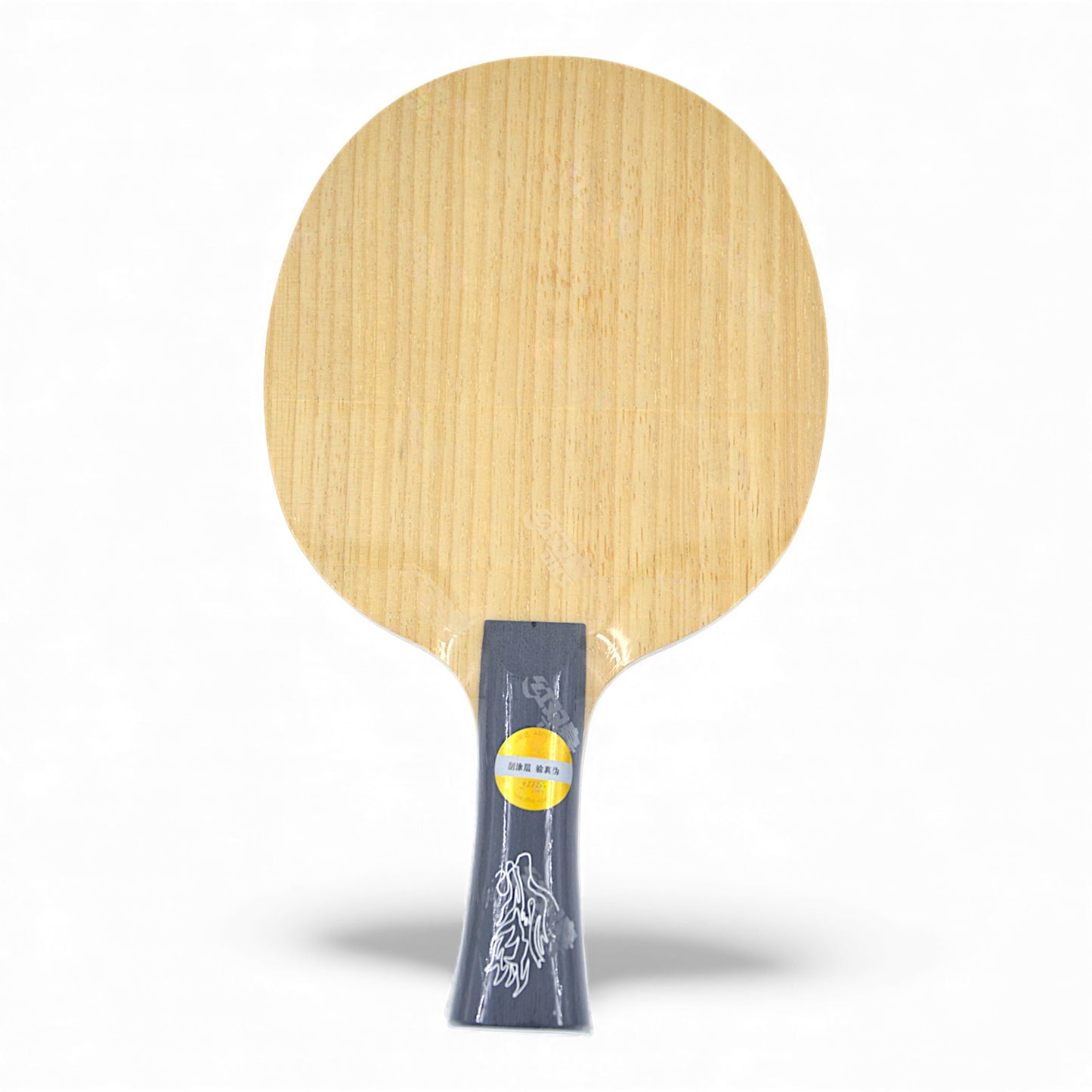 DHS Q968 – Bois Personnel de Wang Chuqin (Numéro 1)