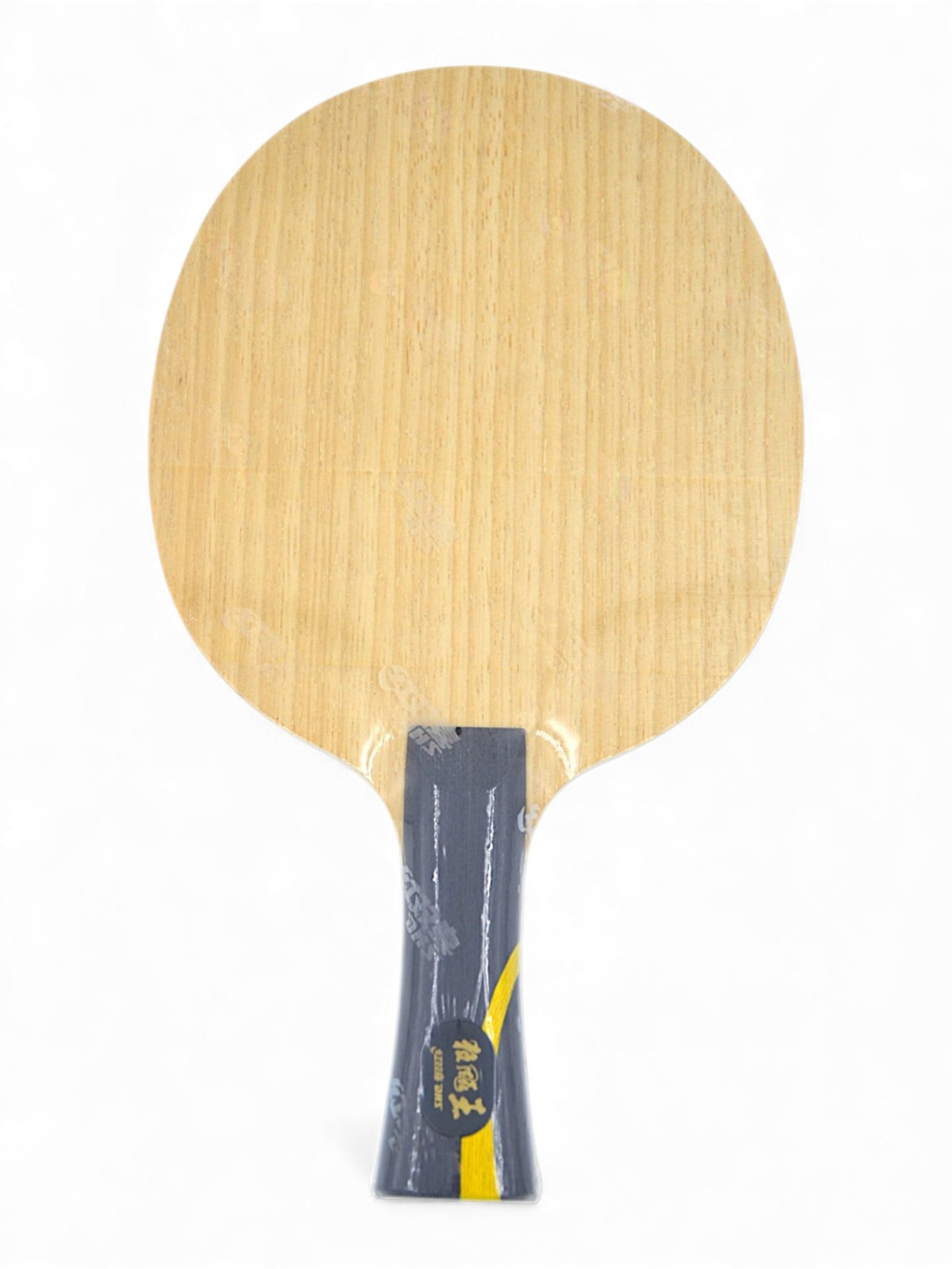 DHS Q968 – Bois Personnel de Wang Chuqin (Numéro 1)