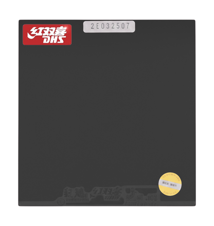 DHS Hurricane 3 – Doha Edition | World Table Tennis Championships 2025 Rubber