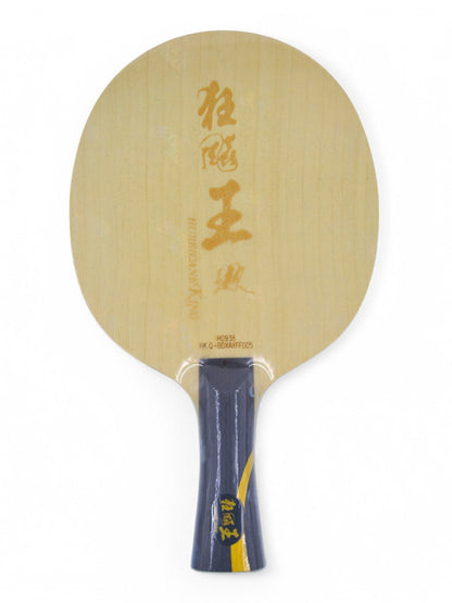 DHS Blade - Wang Chuqin - Provincial Grade Number 5 (Thick Handle)