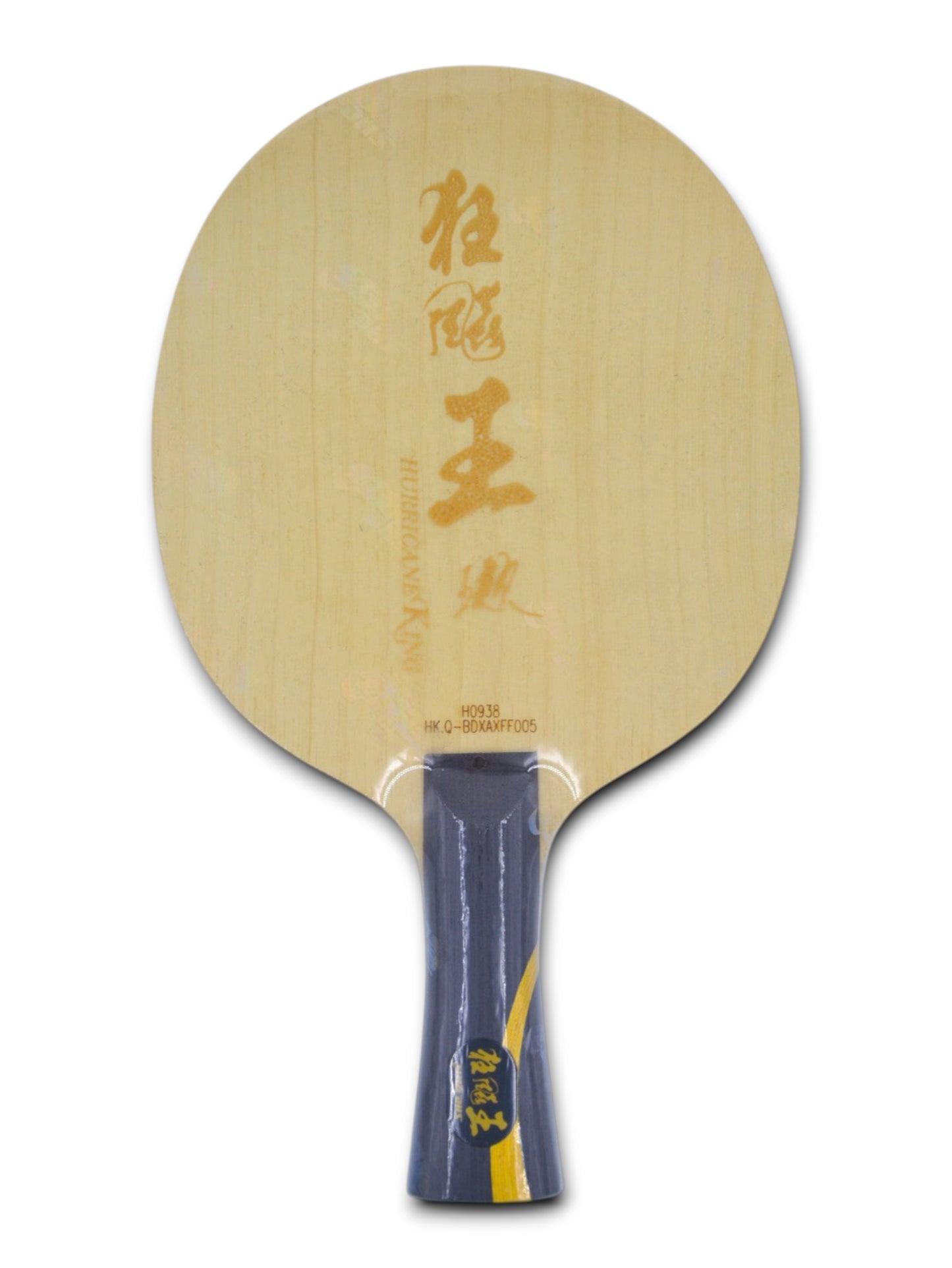 DHS - Wang Chuqin - Qualité Provinciale n°5 (Manche épais)