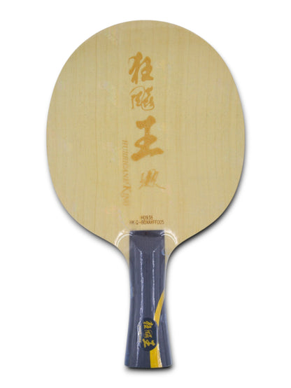 DHS - Wang Chuqin - Qualité Provinciale n°5 (Manche épais)