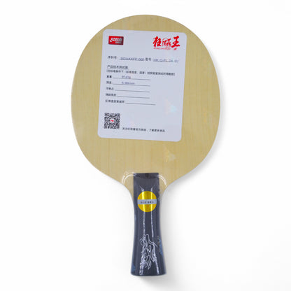 DHS Blade - Wang Chuqin - Provincial Grade Number 5 (Thick Handle)