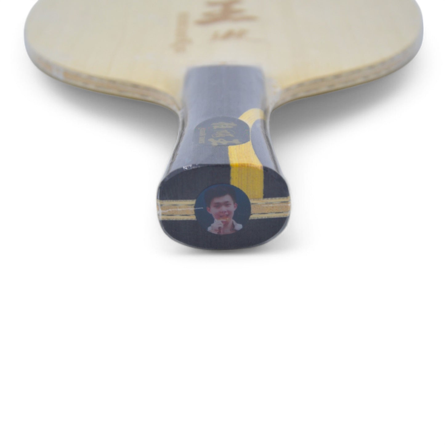 DHS Blade - Wang Chuqin - Provincial Grade Number 5 (Thick Handle)