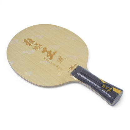 DHS Blade - Wang Chuqin - Provincial Grade Number 5 (Thick Handle)