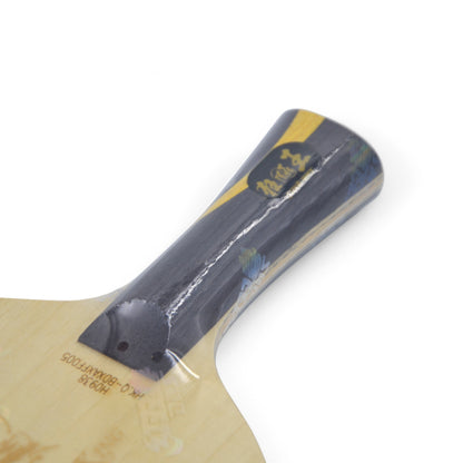 DHS Blade - Wang Chuqin - Provincial Grade Number 5 (Thick Handle)