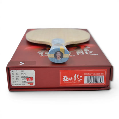 ✨ 𝙉𝙀𝙒 | DHS CHEN MENG W968-18 NUMBER 1 - 93G