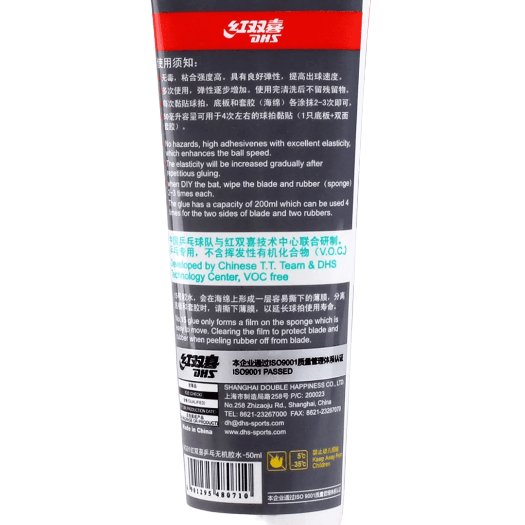 DHS Glue no. 15 (50/98/500ml)