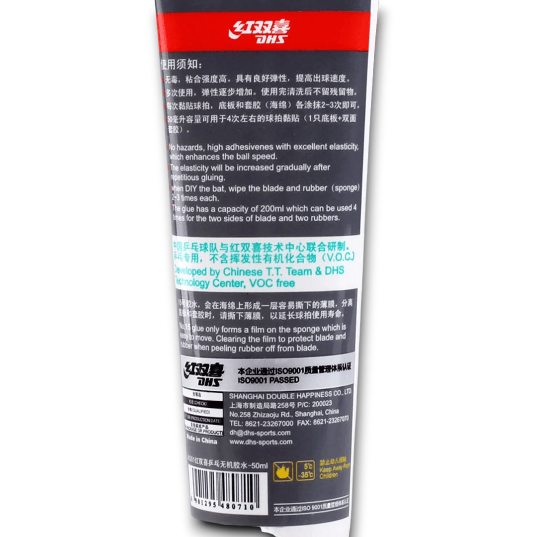 Colle DHS no. 15 (50/98/500 ml)