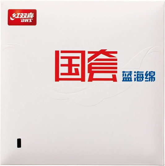 DHS HURRICANE 3 - NATIONAL EDITION {BLUE SPONGE)