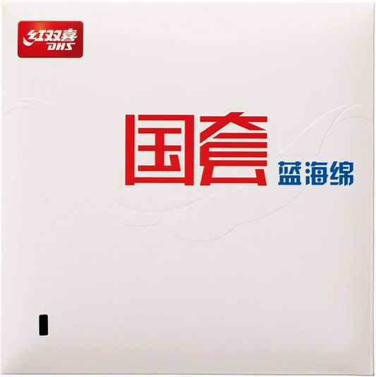 DHS HURRICANE 3 - ÉDITION NATIONALE {MOUSSE BLEUE)