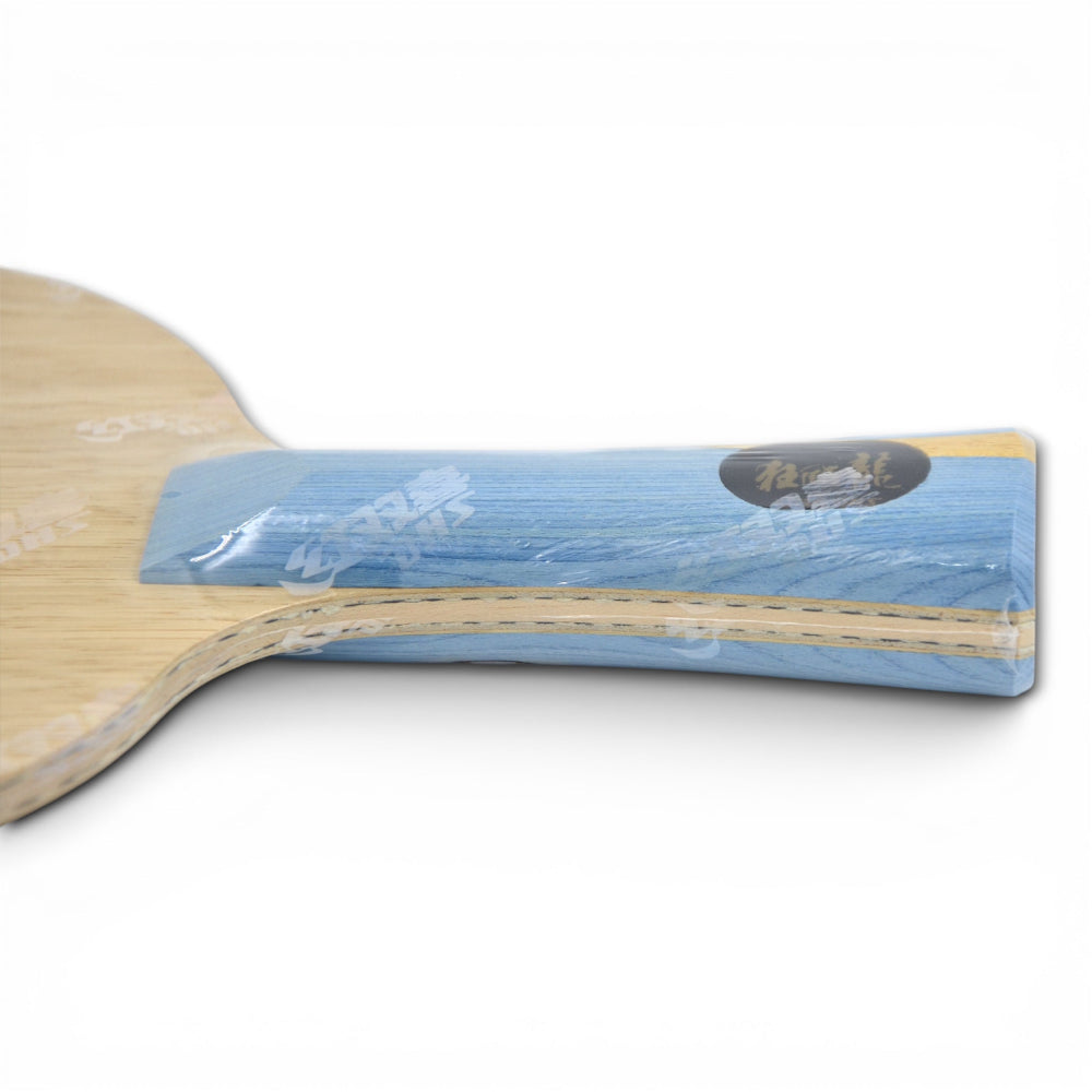 ✨ 𝙉𝙀𝙒 | DHS Ma Long W968 - Numéro 3 Année 2025 (Édition Nationale-Officielle)