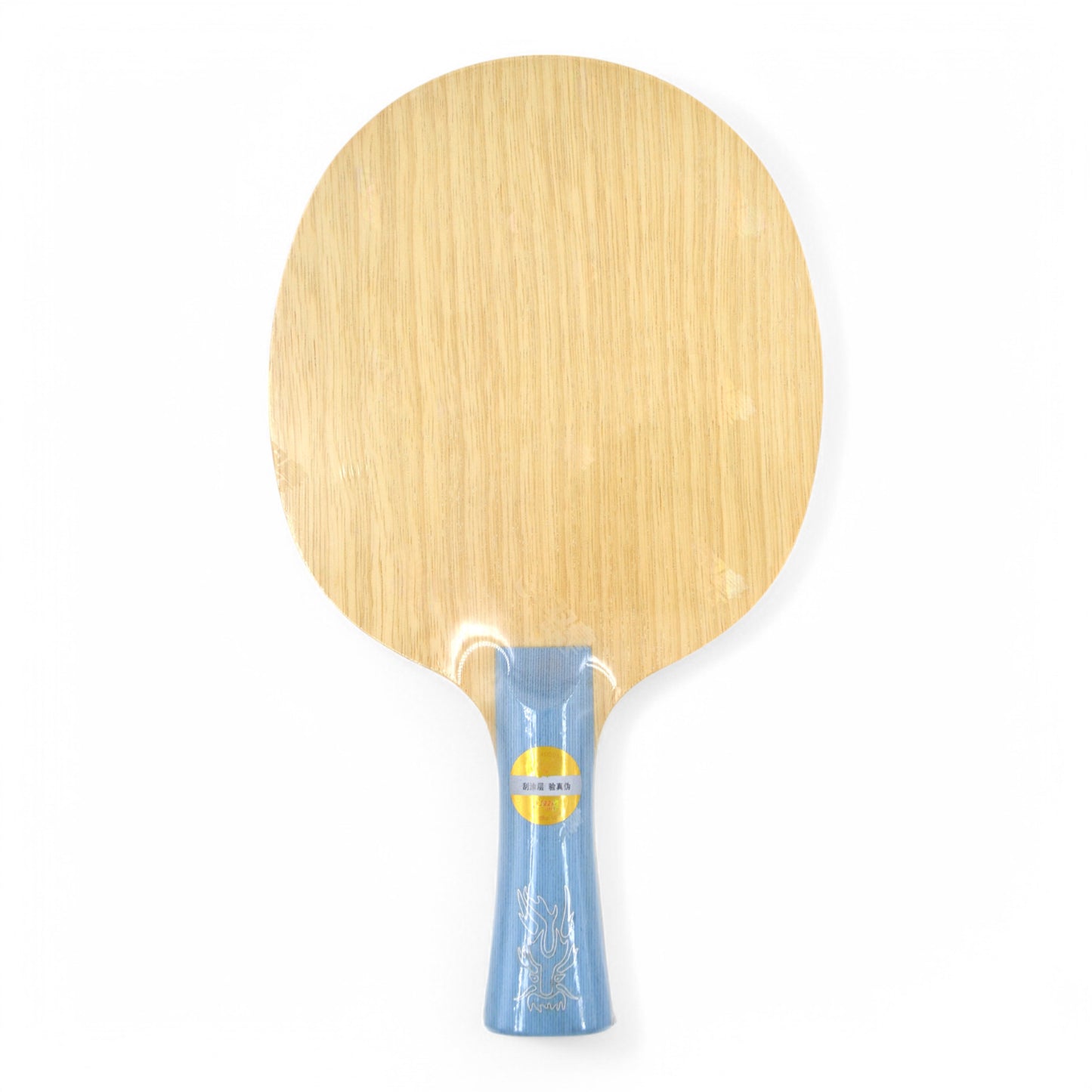 DHS W968 Ma Long Six Gold King - Numéro 1 Année 2025 (Édition Joueur Joueur) - Nouveau Logo Violet