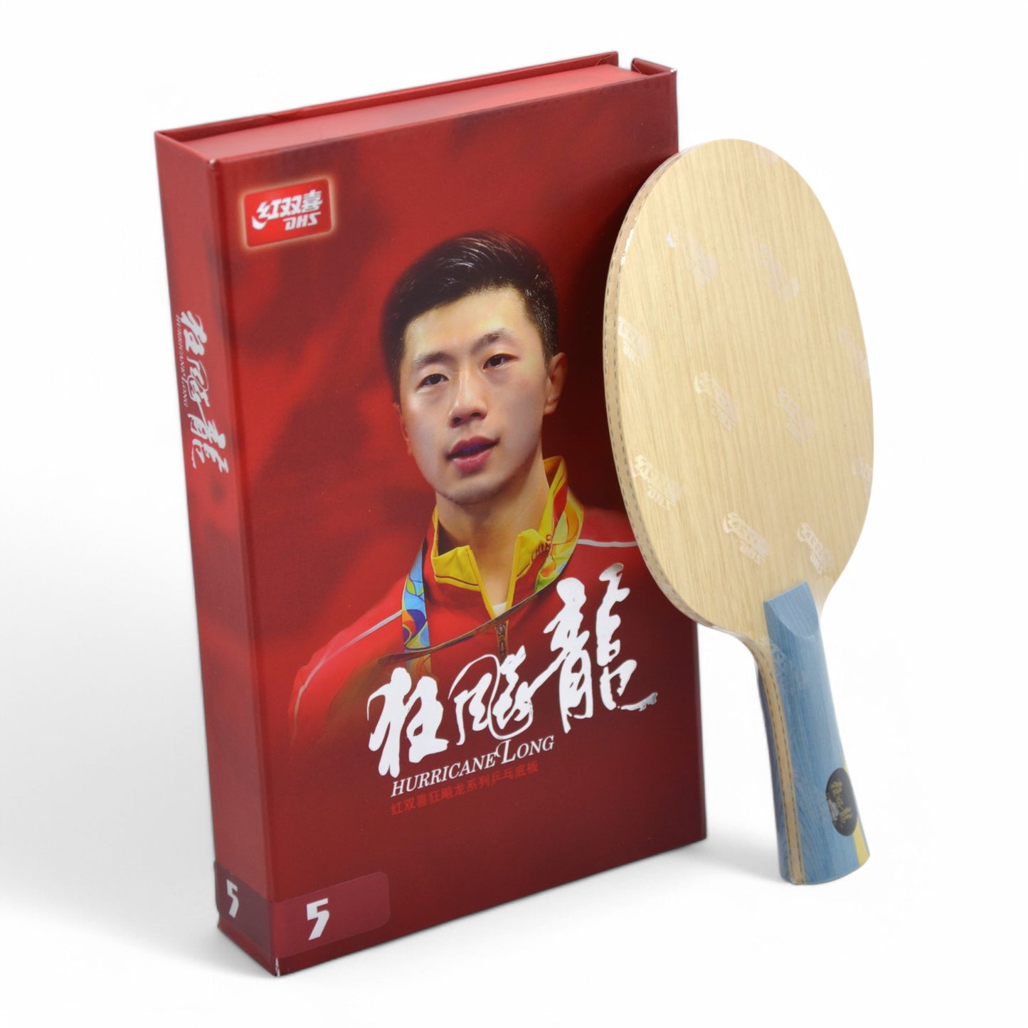 DHS W968 Ma Long Six Gold King - Numéro 1 Année 2025 (Édition Joueur Joueur) - Nouveau Logo Violet