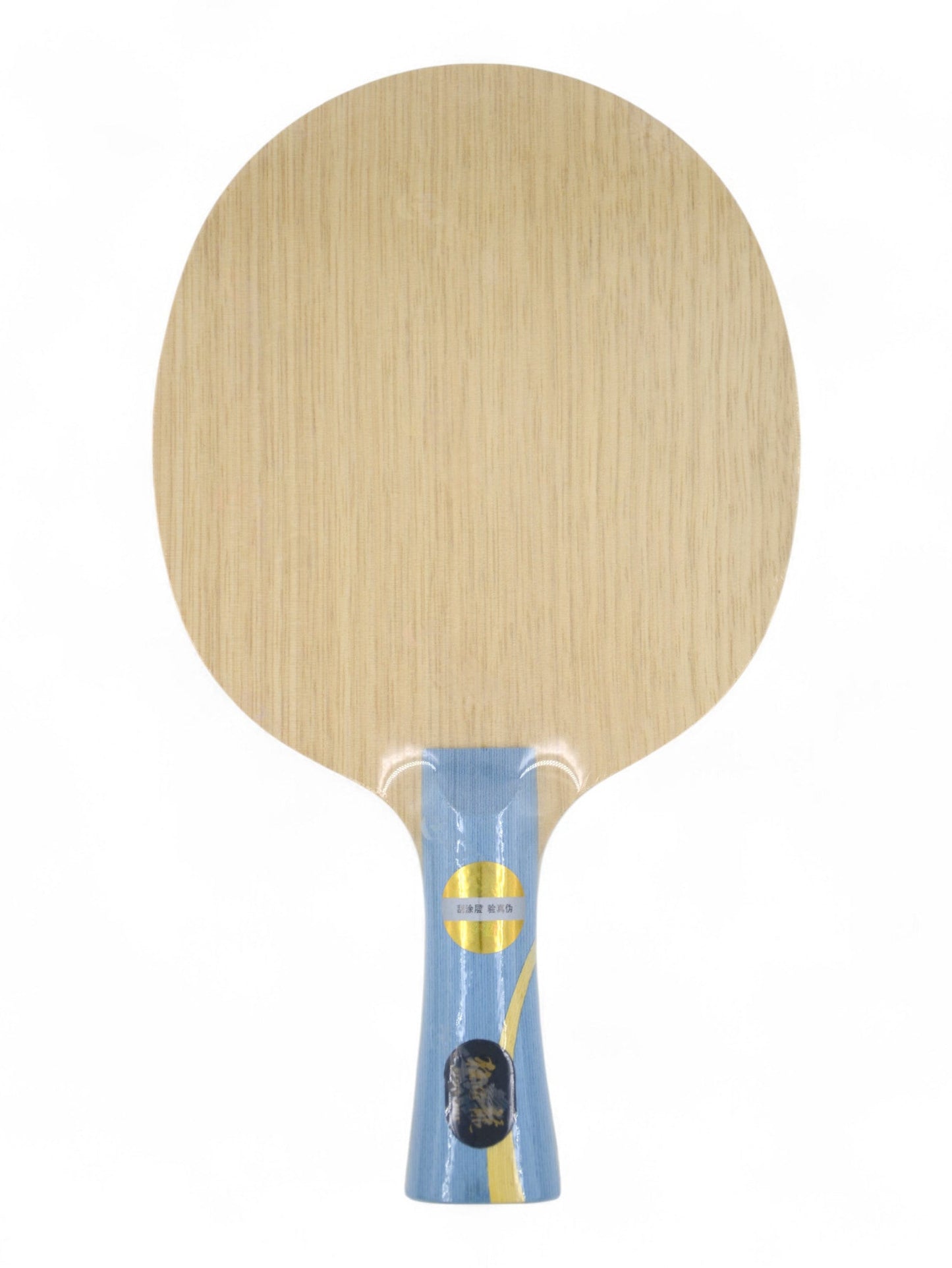 DHS Ma Long W968 Édition Olympique Rio 2016