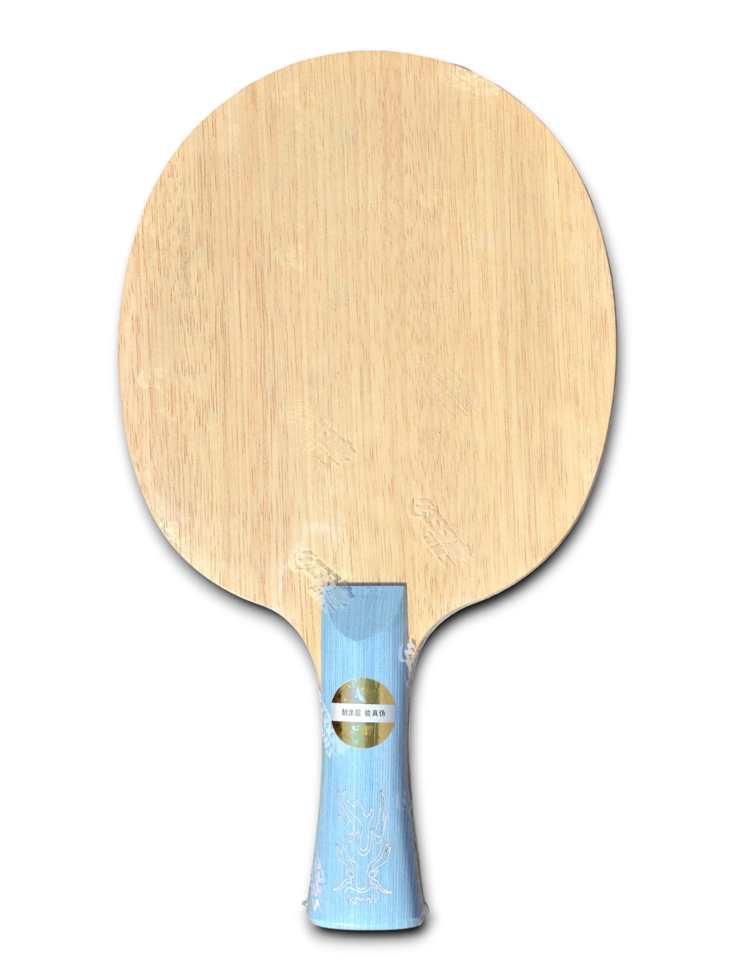 ✨ 𝙉𝙀𝙒 | DHS Ma Long w968 number 7 year 2025 (National Official Edition)