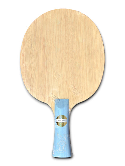 ✨ 𝙉𝙀𝙒 | DHS Ma Long w968 number 7 year 2025 (National Official Edition)